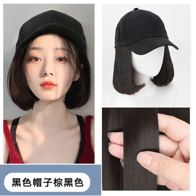 Women's All-in-One Red Cap Wig Bobo Head Short Hair - Image 6