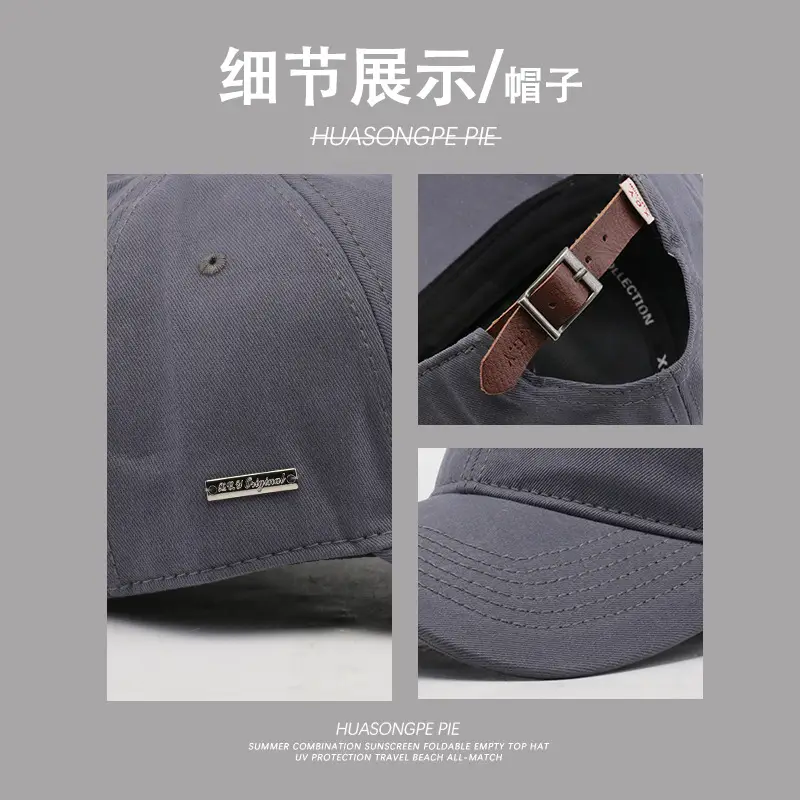 Korean Style Big Head Baseball Cap for Women - Image 13