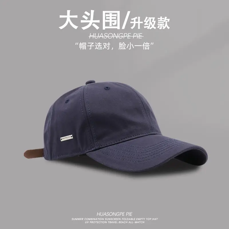 Korean Style Big Head Baseball Cap for Women - Image 3