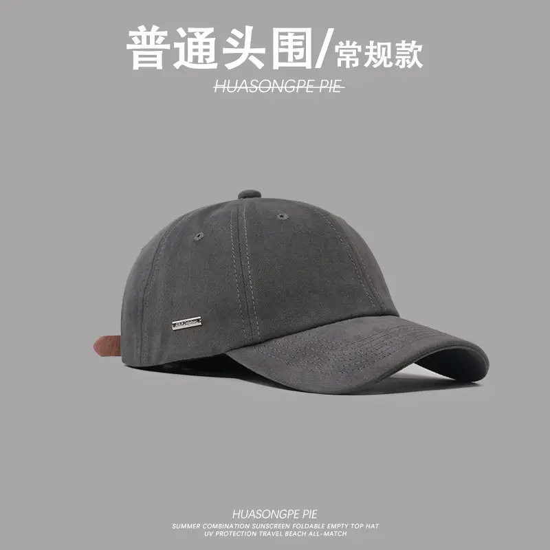 Korean Style Big Head Baseball Cap for Women - Image 5