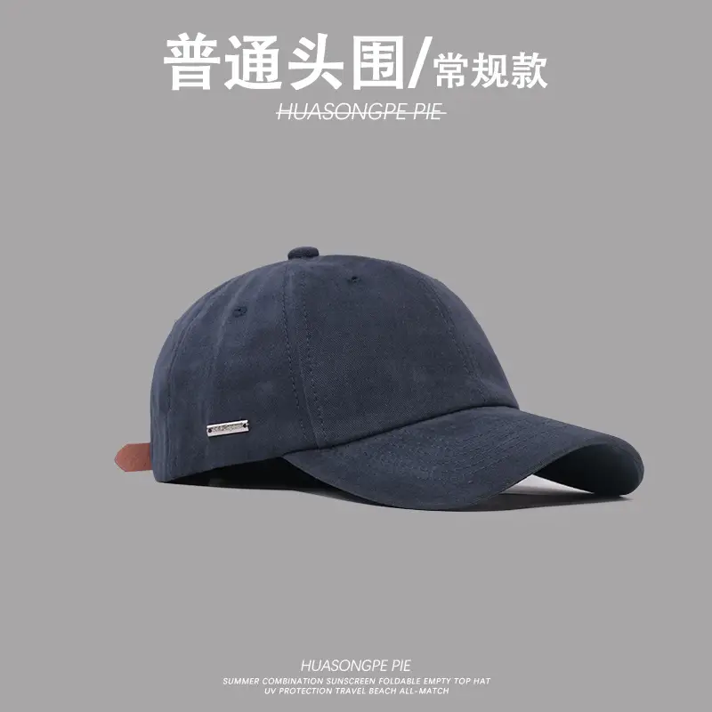 Korean Style Big Head Baseball Cap for Women - Image 8
