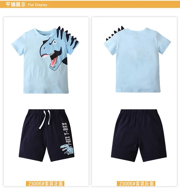Boys T-Rex Graphic Shorts Set Black Silver Summer — feature 10