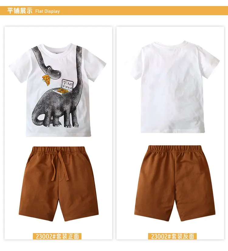 Boys T-Rex Graphic Shorts Set Black Silver Summer — feature 11