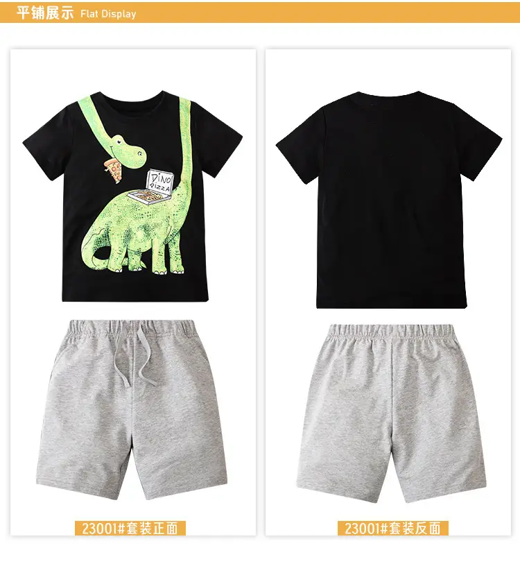 Boys T-Rex Graphic Shorts Set Black Silver Summer — feature 12