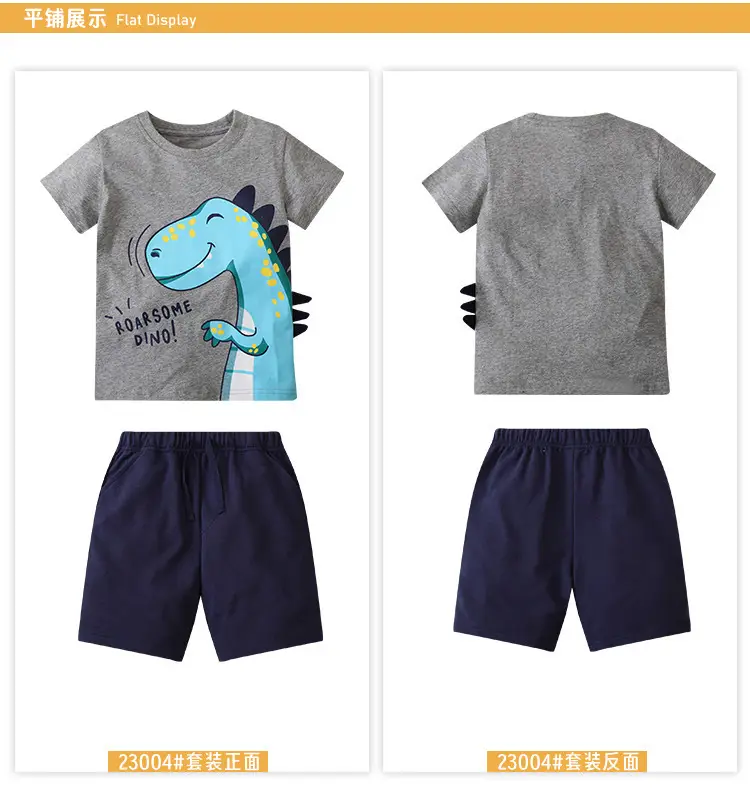 Boys T-Rex Graphic Shorts Set Black Silver Summer — feature 14