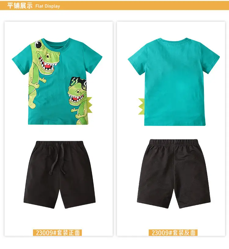 Boys T-Rex Graphic Shorts Set Black Silver Summer — feature 6