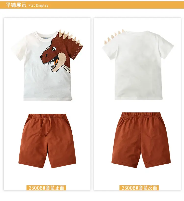Boys T-Rex Graphic Shorts Set Black Silver Summer — feature 7