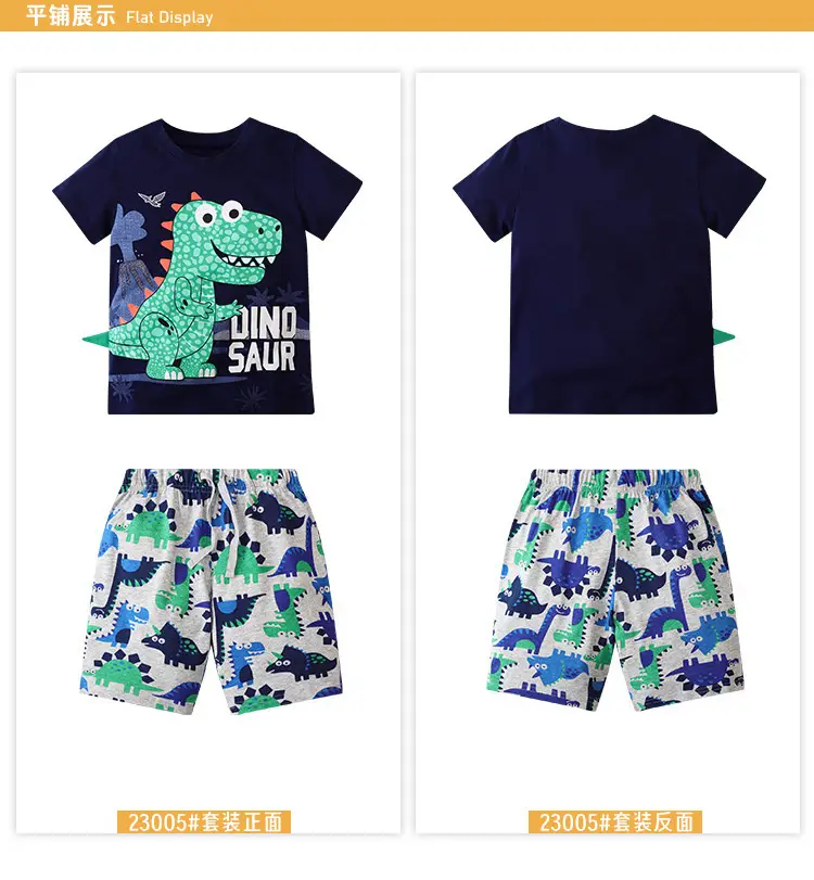 Boys T-Rex Graphic Shorts Set Black Silver Summer — feature 8
