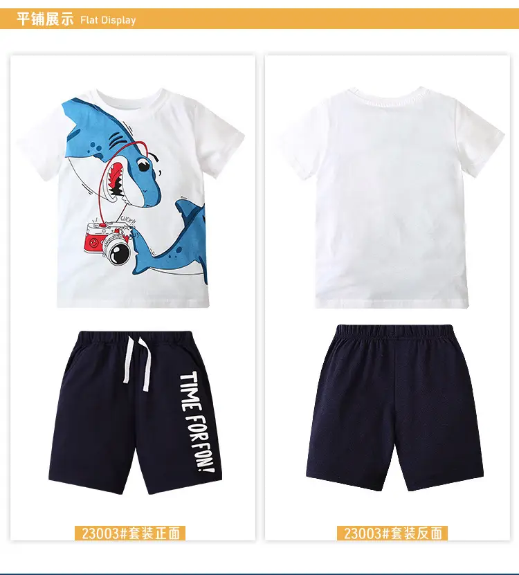 Boys T-Rex Graphic Shorts Set Black Silver Summer — feature 9