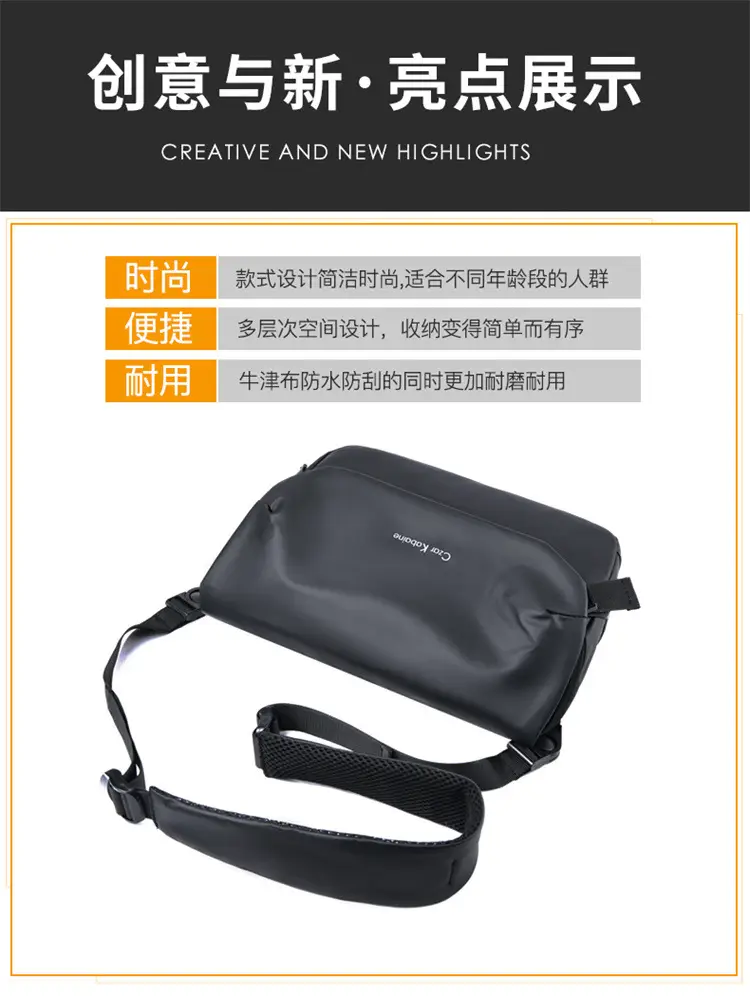 Men's Black Leather Crossbody Messenger Bag Waterproof Casual — feature 5