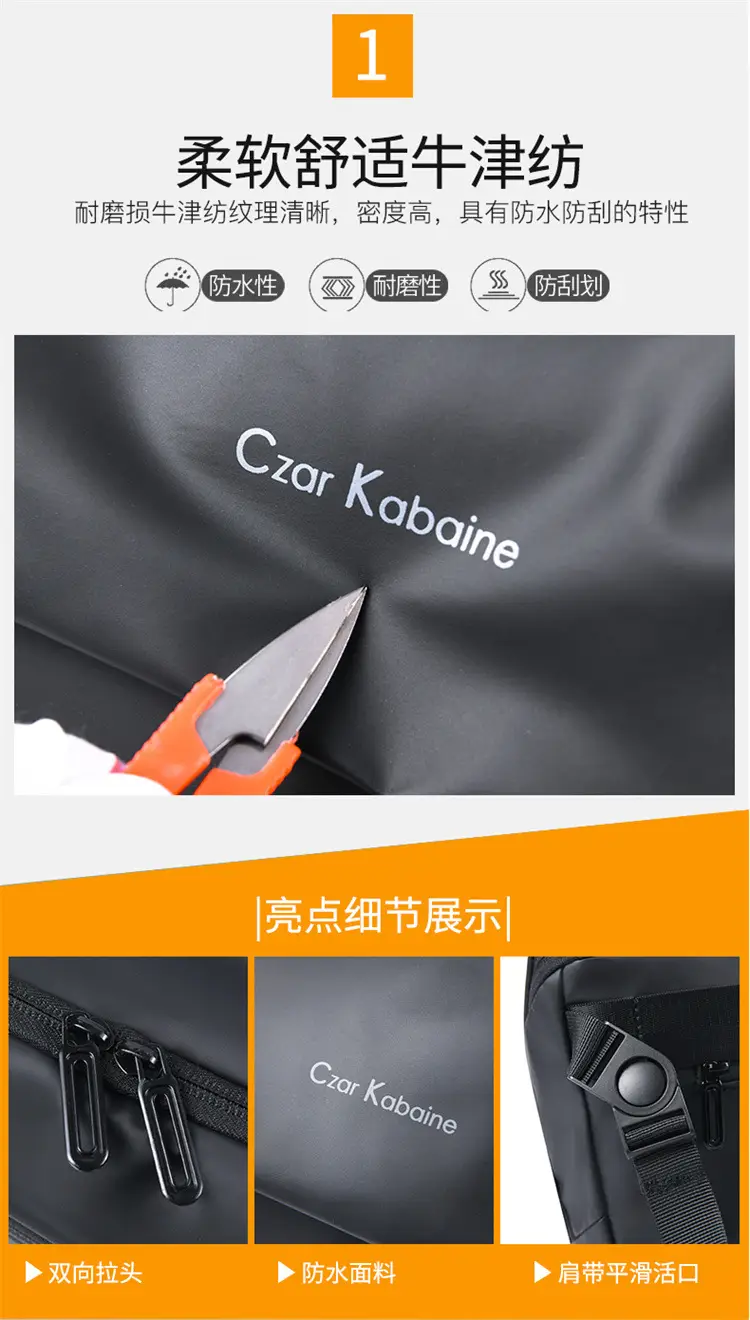 Men's Black Leather Crossbody Messenger Bag Waterproof Casual — feature 8