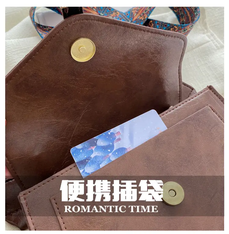 Brown Western Style Women's Shoulder Crossbody Bag 2023 — feature 9