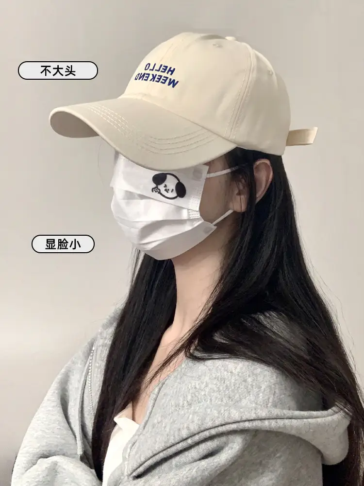 Women Black Embroidered Baseball Cap 2023 - Image 5