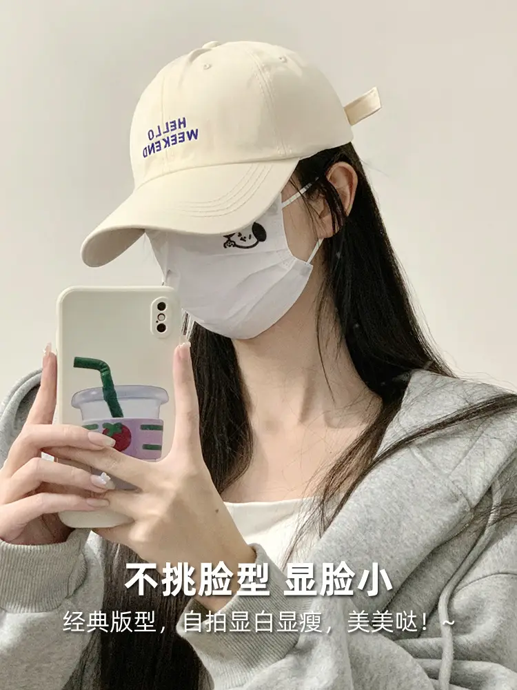 Women Black Embroidered Baseball Cap 2023 - Image 6