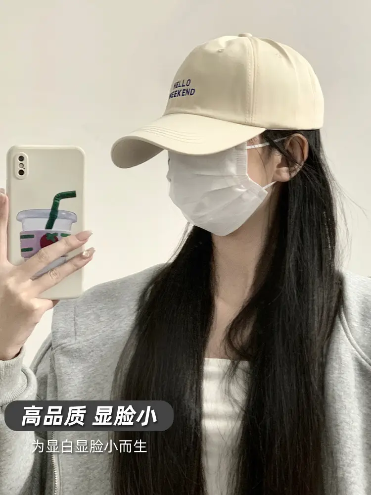 Women Black Embroidered Baseball Cap 2023 - Image 7