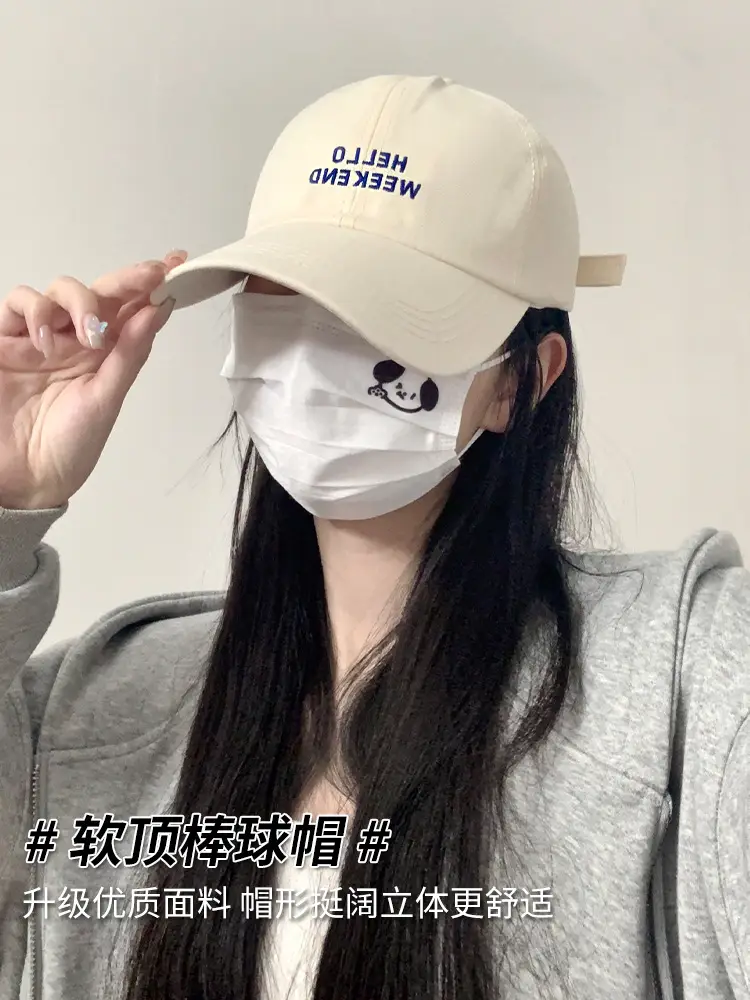 Women Black Embroidered Baseball Cap 2023 - Image 8