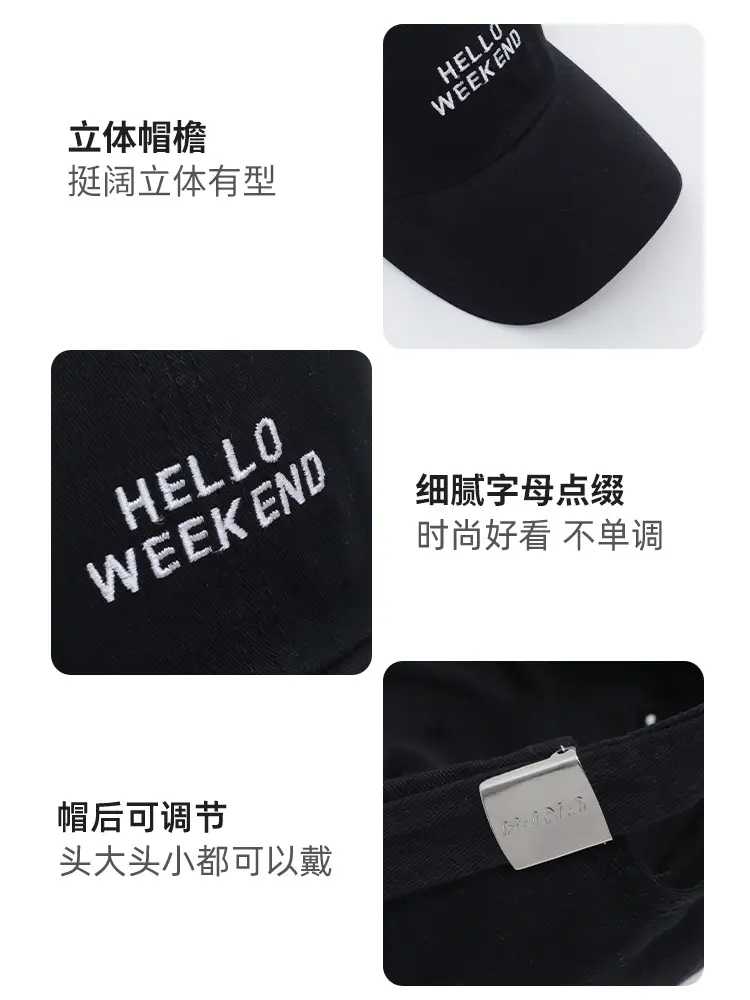 Women Black Embroidered Baseball Cap 2023 - Image 9