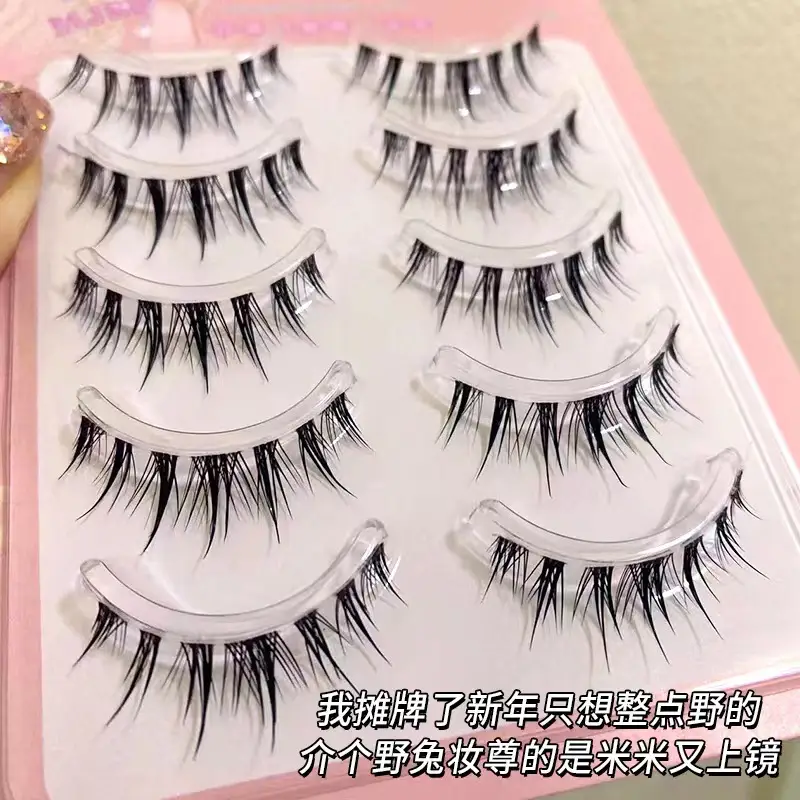 Cute Fox Series Fake Eyelashes 13mm Thick - Image 5
