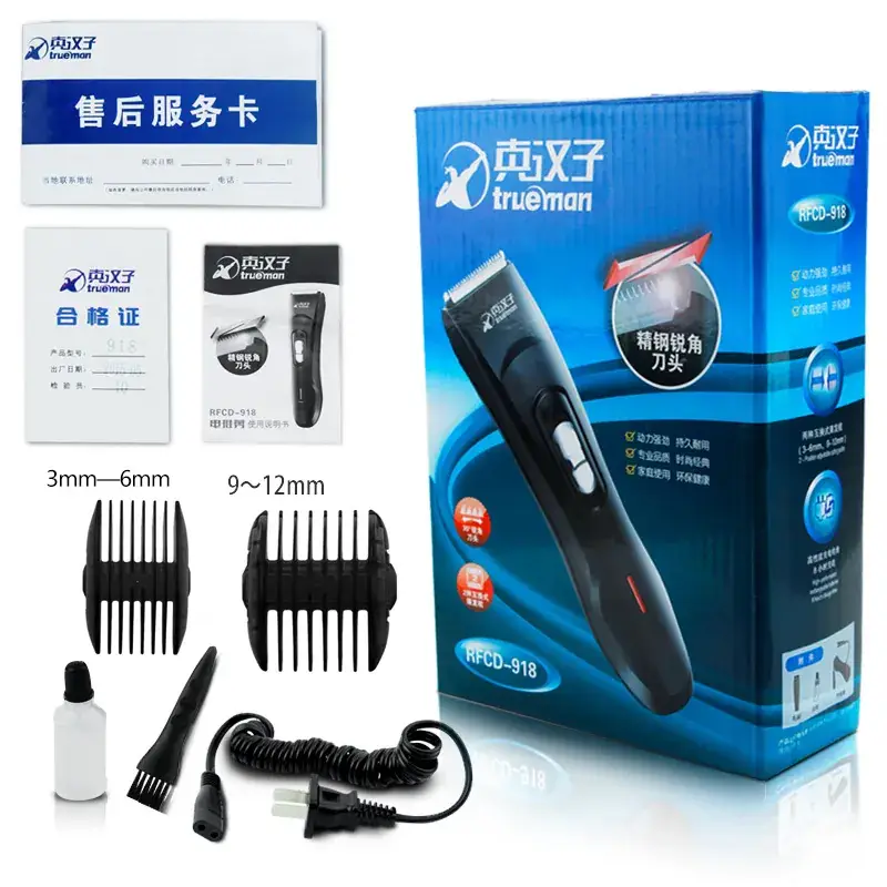 Rechargeable Hair Clipper for Men Women Adults - Image 2
