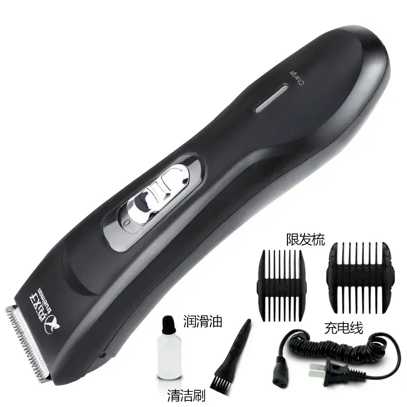 Rechargeable Hair Clipper for Men Women Adults - Image 3