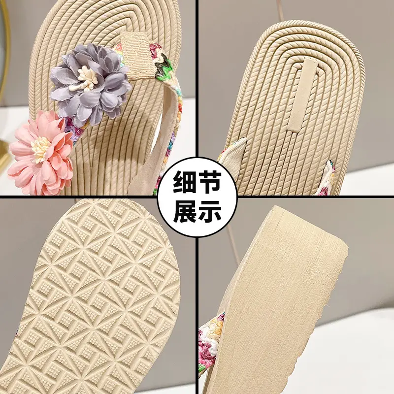 Women's Floral Straw Linen Flip Flops Thick Soled