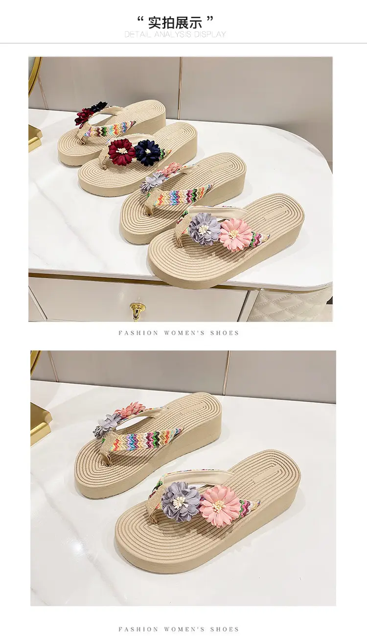 Women's Floral Straw Linen Flip Flops Thick Soled — feature 15