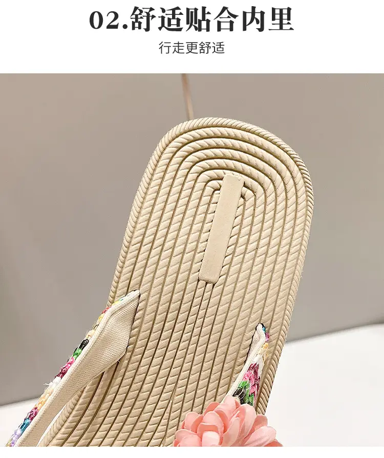 Women's Floral Straw Linen Flip Flops Thick Soled — feature 5