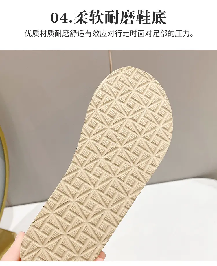 Women's Floral Straw Linen Flip Flops Thick Soled — feature 7