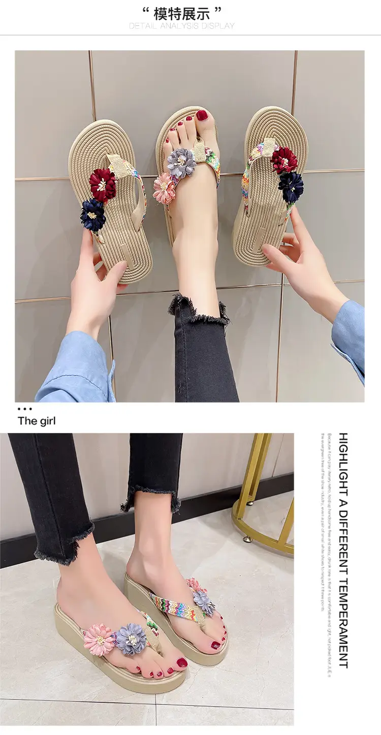 Women's Floral Straw Linen Flip Flops Thick Soled — feature 8