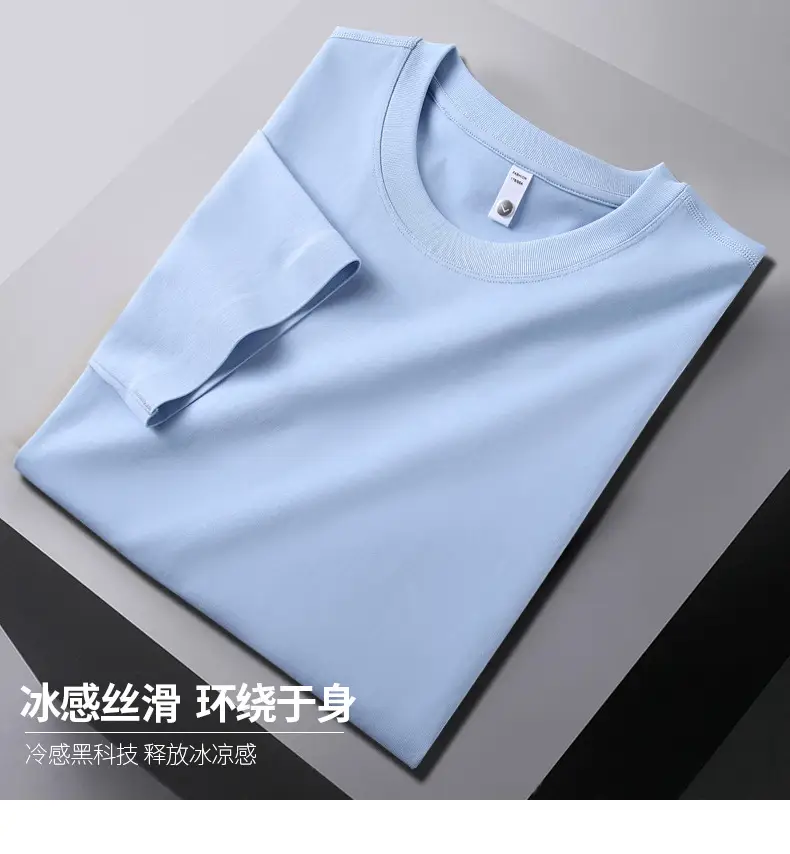 Men Pink Stretchy T-Shirt Loose Crew Neck — feature 1