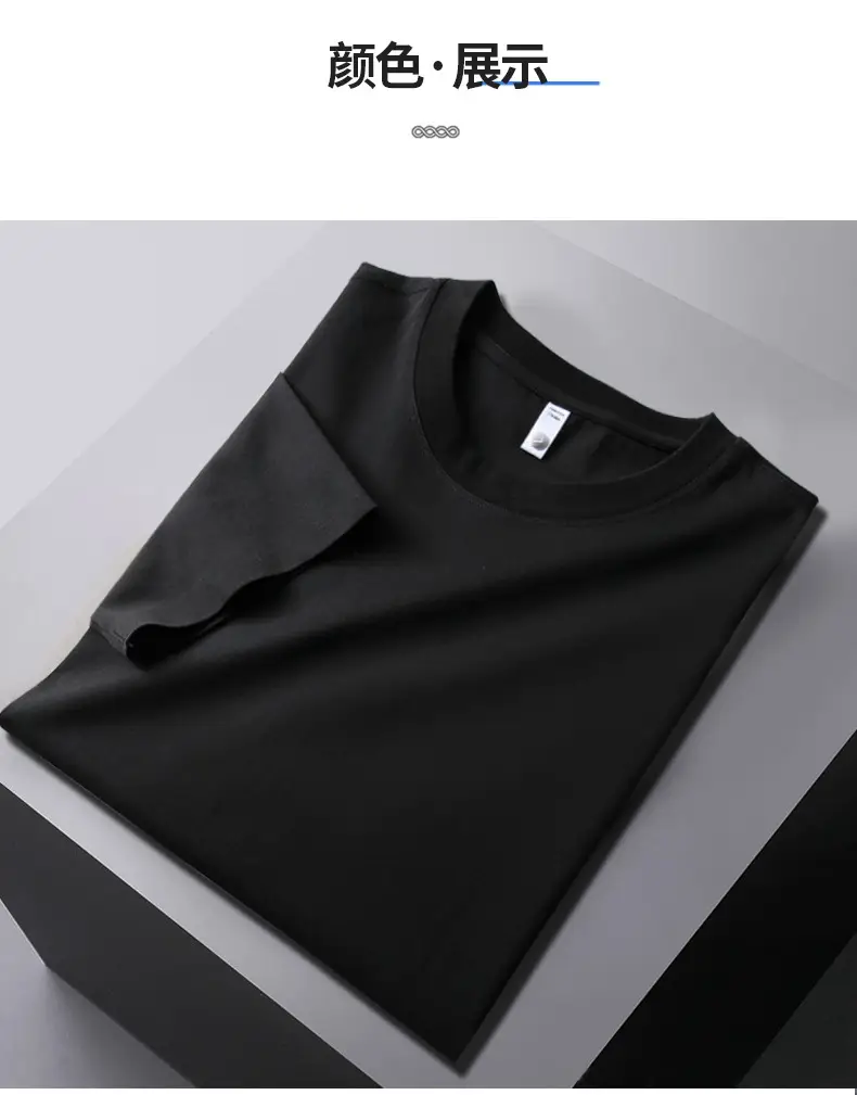 Men Pink Stretchy T-Shirt Loose Crew Neck — feature 12