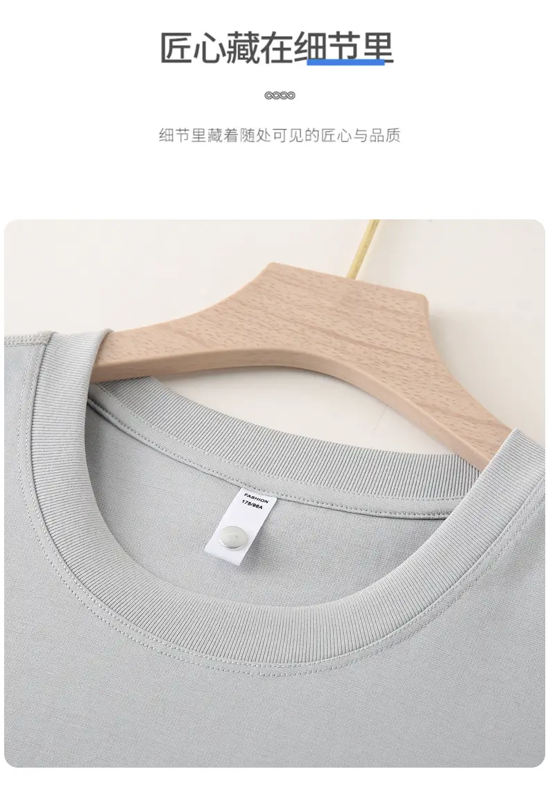 Men Pink Stretchy T-Shirt Loose Crew Neck — feature 19