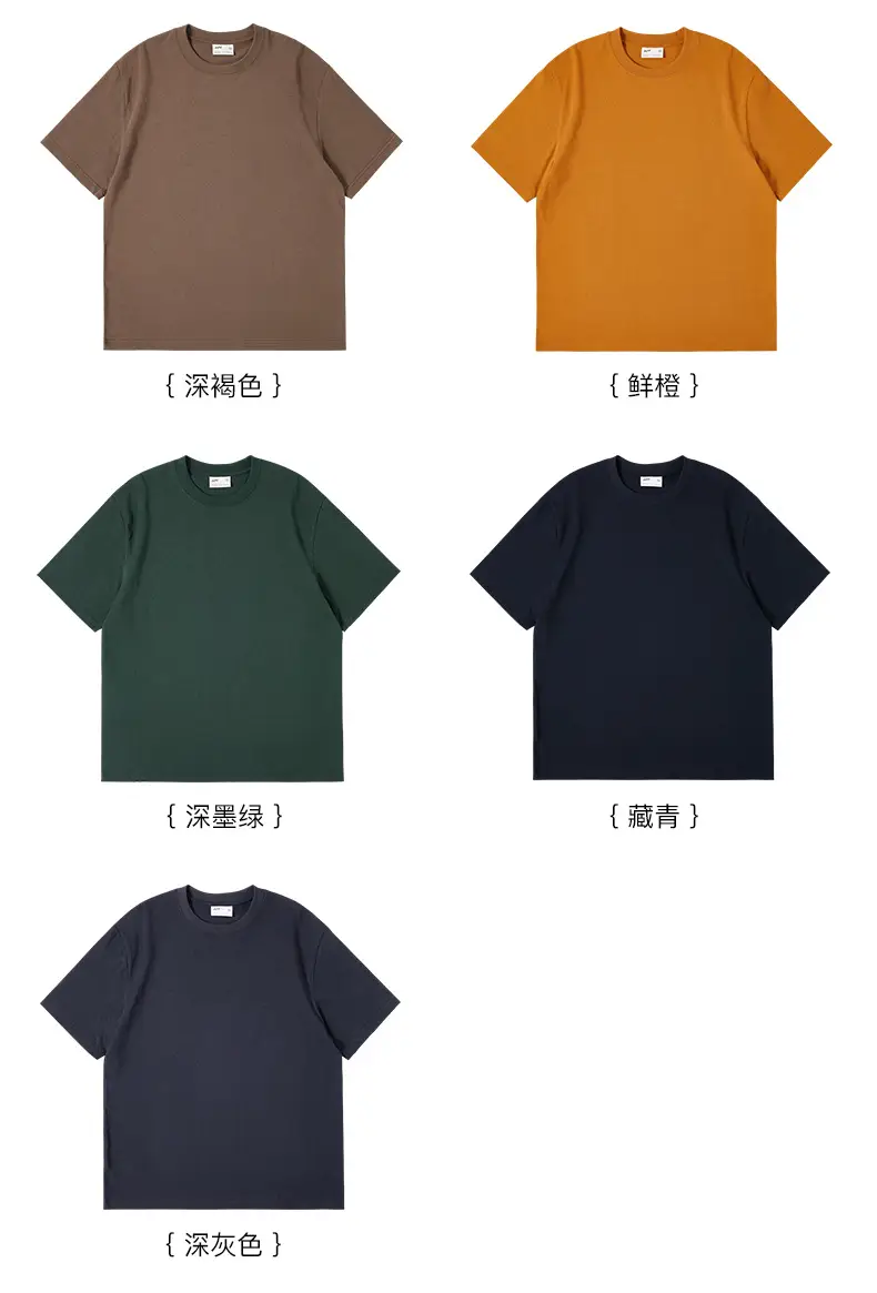 Pink Cotton T-Shirt Men 240g Drop Shoulder Half Sleeve — feature 17