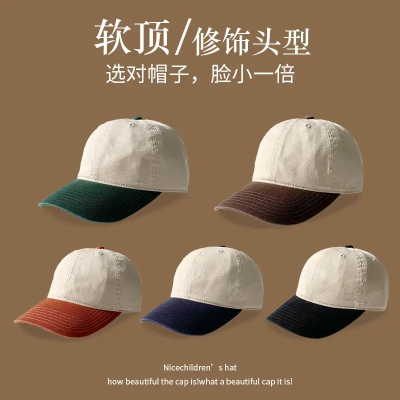 Korean Style Soft Top Baseball Cap for Men