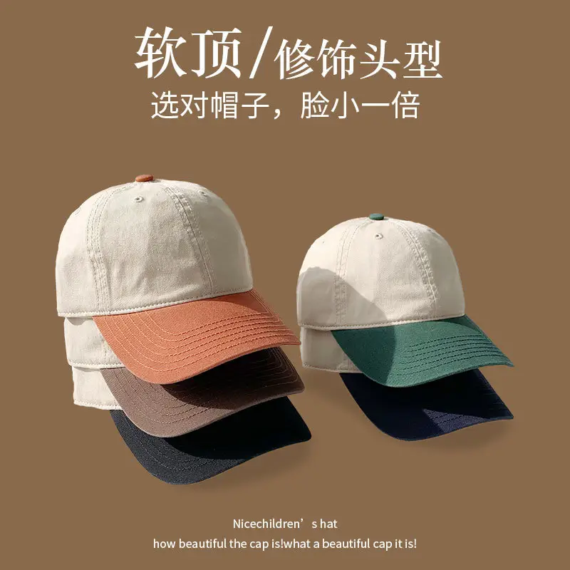 Korean Style Soft Top Baseball Cap for Men - Image 6