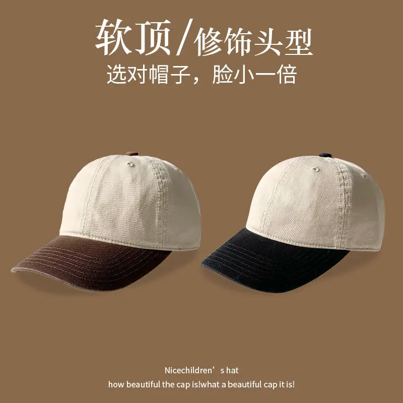 Korean Style Soft Top Baseball Cap for Men - Image 7