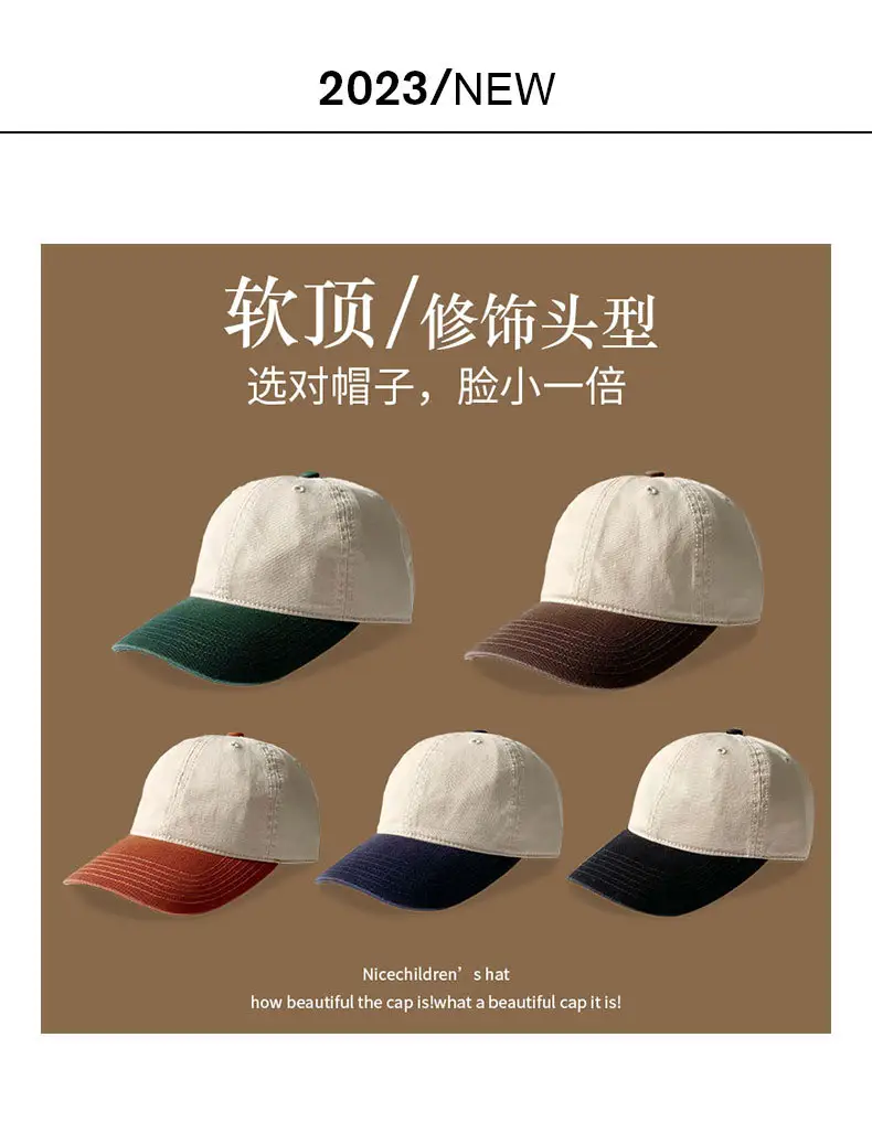 Korean Style Soft Top Baseball Cap for Men — feature 21