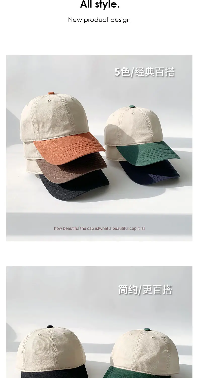 Korean Style Soft Top Baseball Cap for Men — feature 22