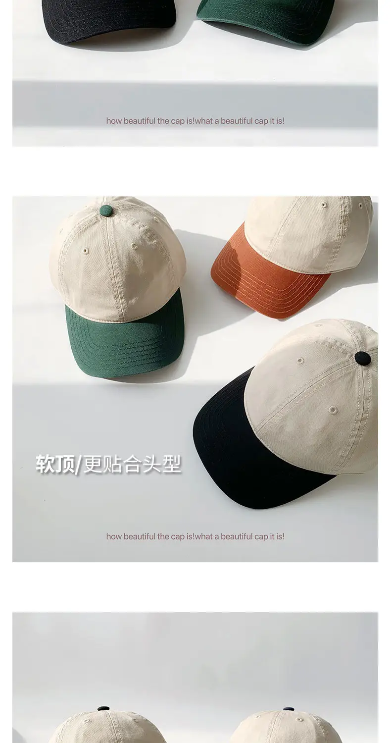 Korean Style Soft Top Baseball Cap for Men — feature 23