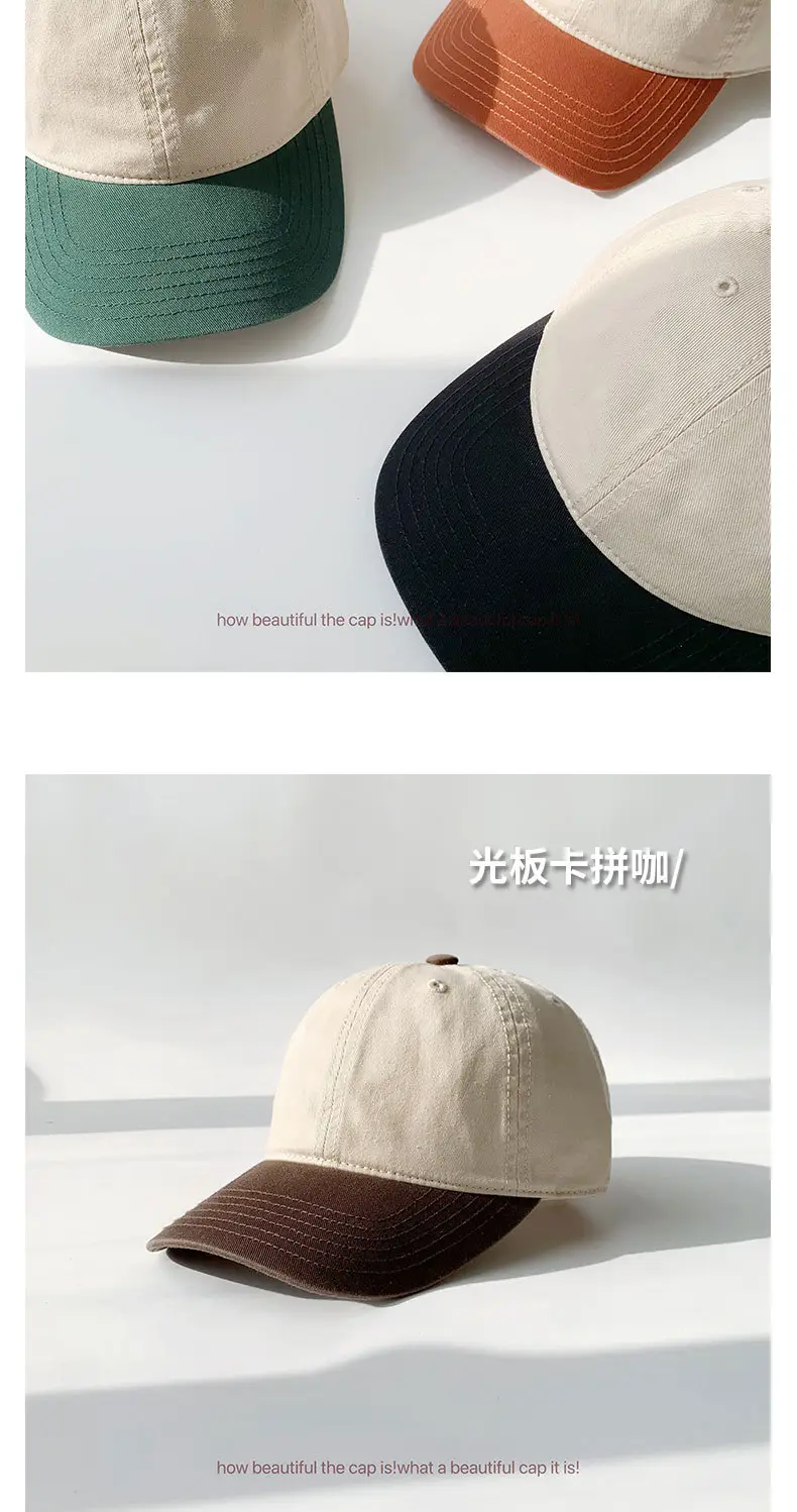 Korean Style Soft Top Baseball Cap for Men — feature 25
