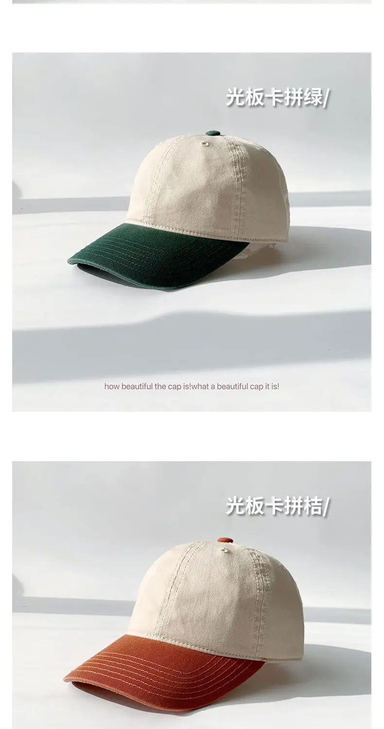 Korean Style Soft Top Baseball Cap for Men — feature 26