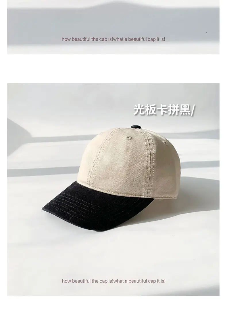 Korean Style Soft Top Baseball Cap for Men — feature 27