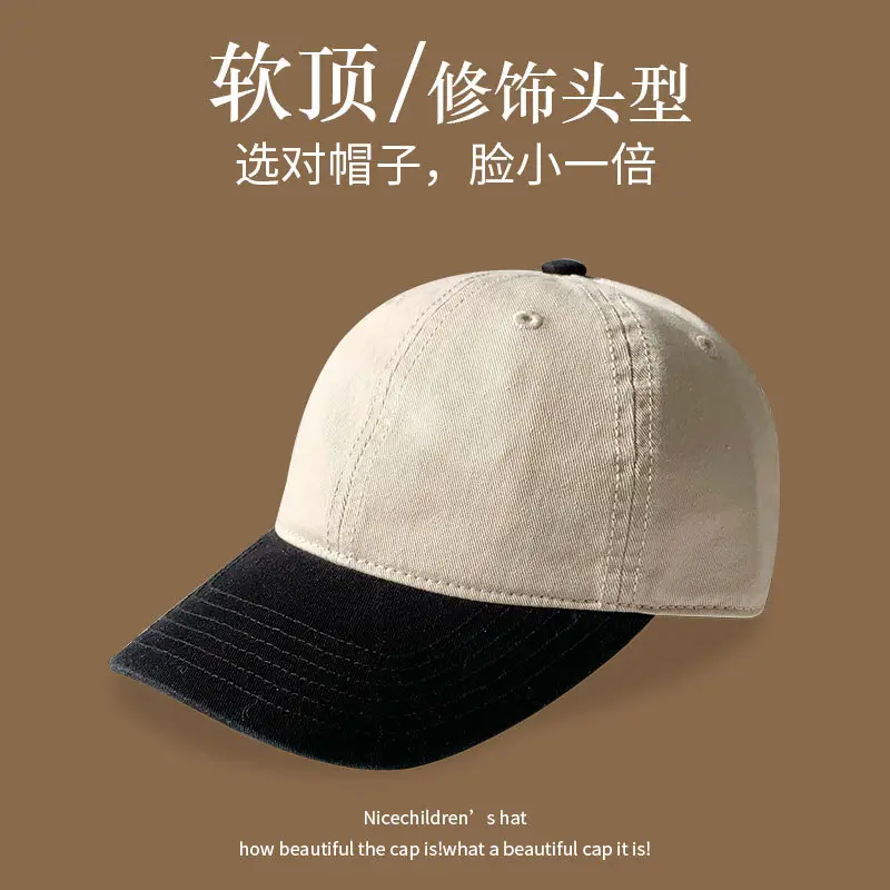 Korean Style Soft Top Baseball Cap for Men - Image 2