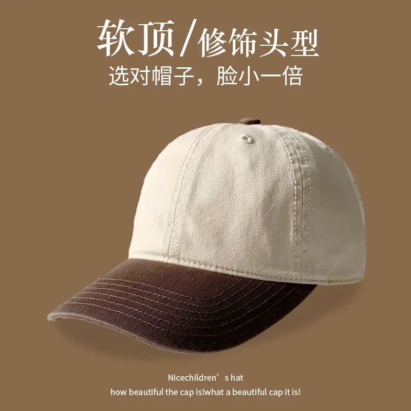 Korean Style Soft Top Baseball Cap for Men - Image 3