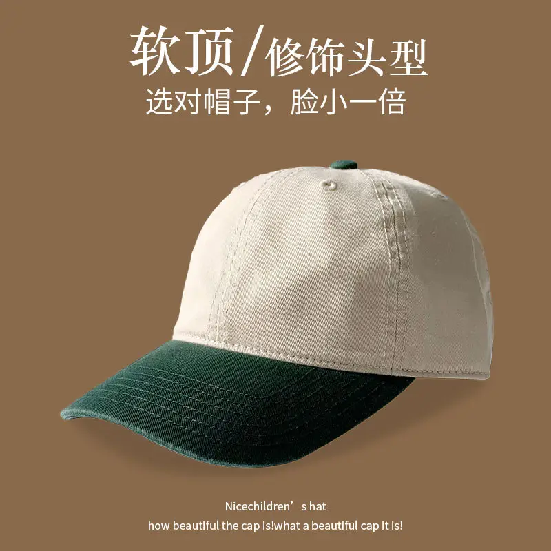 Korean Style Soft Top Baseball Cap for Men - Image 4