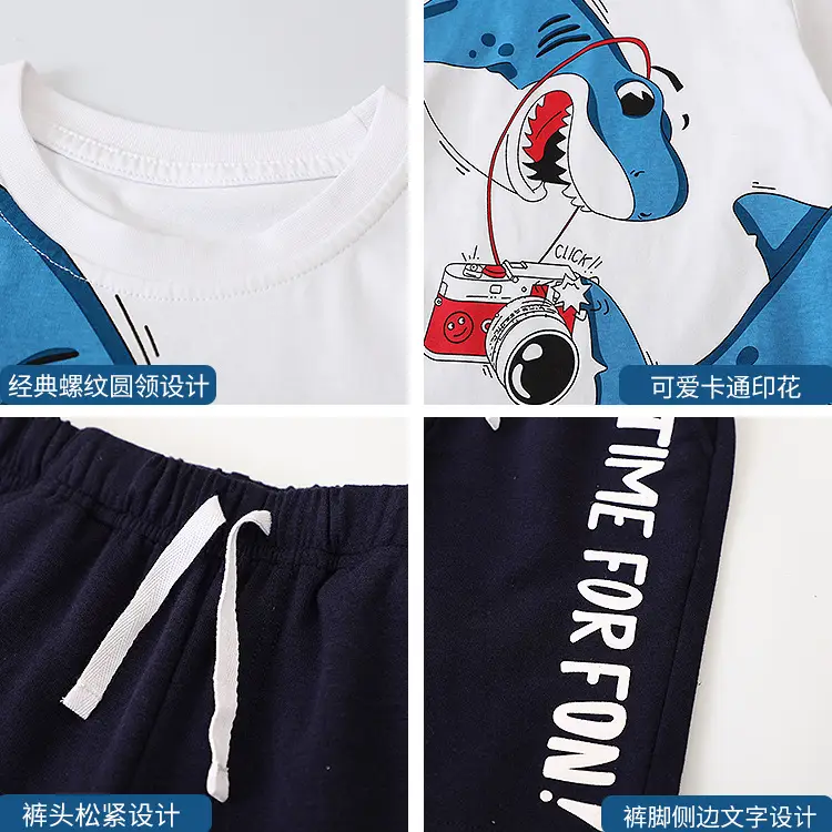 European American Boys T-Shirt Shorts Suit Summer Sports Crewneck - Image 11