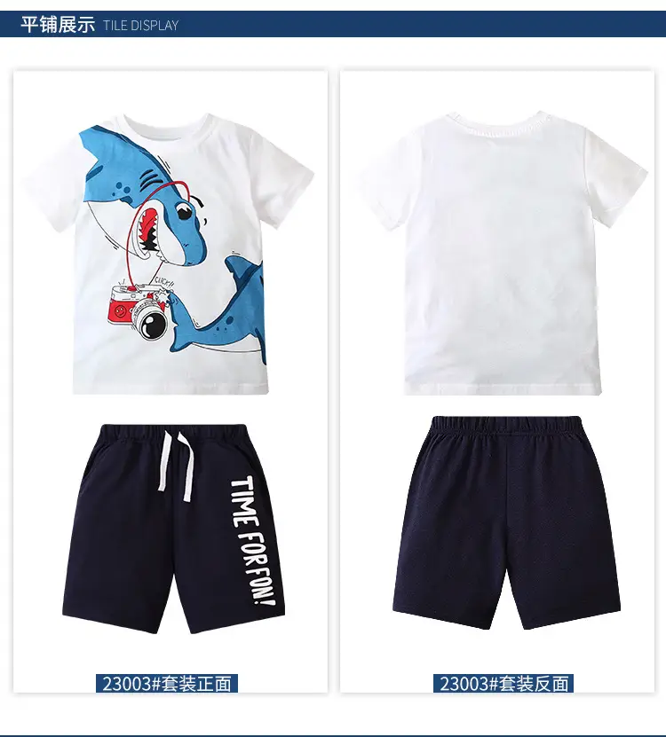 European American Boys T-Shirt Shorts Suit Summer Sports Crewneck — feature 9