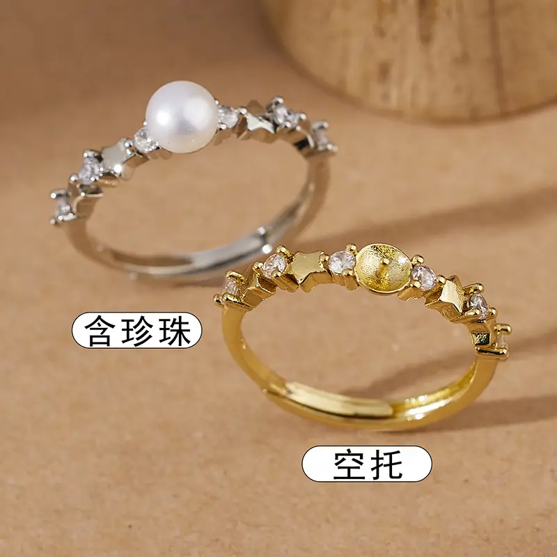 Two Color Pearl Star Zircon Rings for Women - Image 2