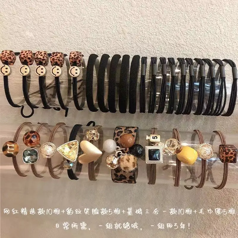Adult Hair Rope Rubber Band Leather Set for Girls - Image 27