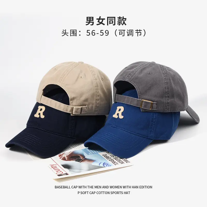 White R Label Baseball Cap for Men Women Summer - Image 19